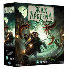 Настільна гра Жах Аркгема. Третє українське видання. Geekach Games (GKCH050AH3)