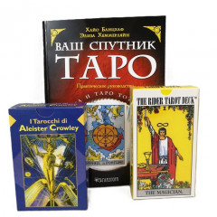 Набор Ваш спутник таро (книга Хайо Банцхаф и две колоды карт таро)