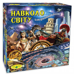 Настільна гра Навколо світу: Історичний квест
