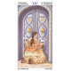 Таро 78 Дверей - Tarot of the 78 doors. Lo Scarabeo