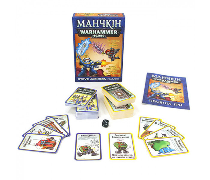 Настільна гра Манчкін Warhammer 40,000 українською (Манчкин Вархаммер). Третя Планета (10520)