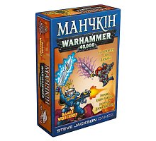 Фото Настільна гра Манчкін Warhammer 40,000 українською (Манчкин Вархаммер). Третя Планета (10520)