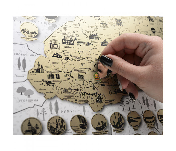 Скретч карта України My Map Ukraine edition