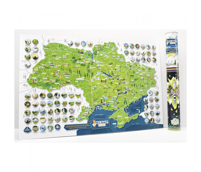 Скретч карта України My Map Ukraine edition