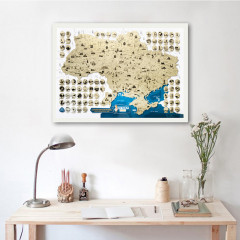Скретч карта України My Map Ukraine edition