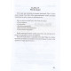 Набор Таро Ошо Дзен (карты + книга)