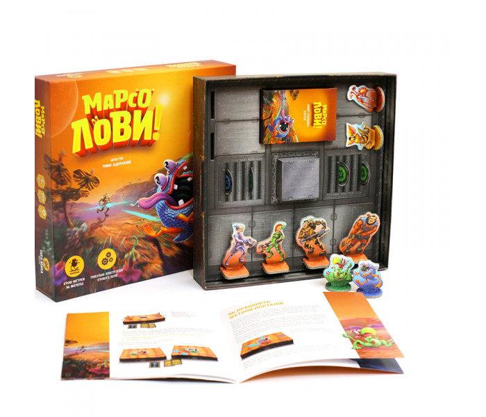 Настільна гра Марсолови. Така Мака (90001-UA) (4820211960100)