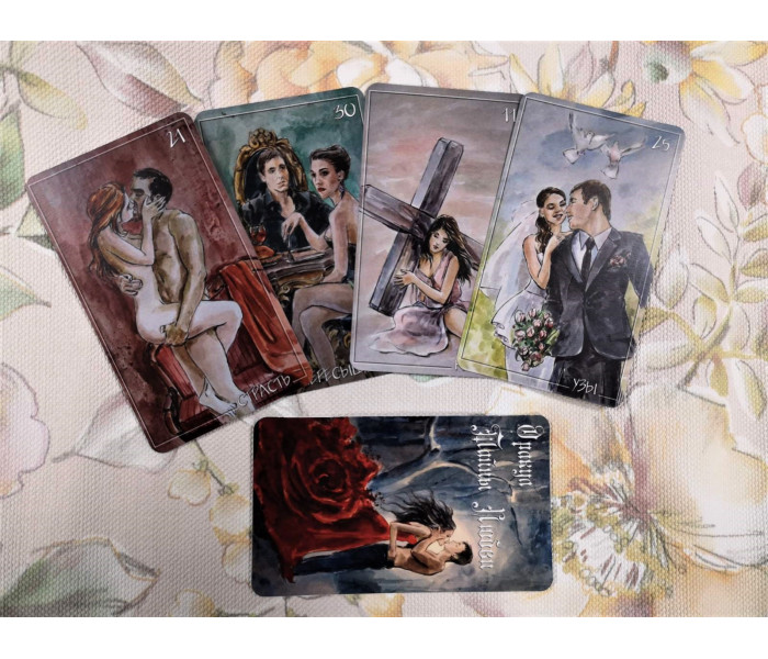 Оракул Таємниці кохання. MyTarot