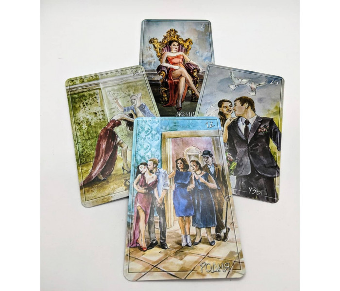 Оракул Таємниці кохання. MyTarot