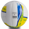 Фото 2 - М’яч волейбольний COMPOSITE LEATHER CORE CRV-036 (COMPOSITE LEATHER, №5, 3 шари, пошитий вручну)