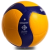 Фото 2 - М’яч волейбольний Клеєний PU MIKASA V300W (PU, №5, 5 сл., клеєний)