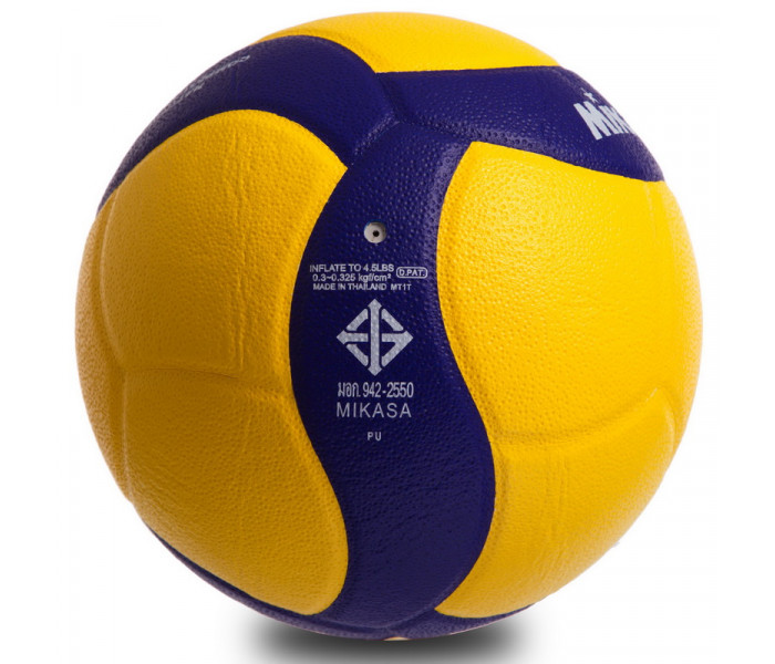 Мяч волейбольный Клееный PU MIKASA V320W (PU, №5, 5 сл., клееный)