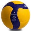 Фото 2 - М’яч волейбольний Клеєний PU MIKASA V330W (PU, №5, 5 сл., клеєний)