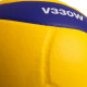 Мяч волейбольный Клееный PU MIKASA V330W (PU, №5, 5 сл., клееный)