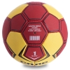 Фото 2 - М’яч для гандболу CORE PLAY STREAM CRH-049-1 (PU, р-р 1, пошитий вручну, жовтий-червоний)