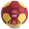 Фото 2 - М’яч для гандболу CORE PLAY STREAM CRH-049-3 (PU, р-р 3, пошитий вручну, жовто-червоний)