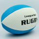 М’яч для регбі RUGBY Liga ball RG-0391 (PU, р-р 9in, кольори в асортименті)