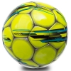 Фото 2 - М’яч футбольний №5 PU ламін. SELECT SHINE CLASSIC ST-12-2 (№5, 5 сл., пошитий вручну, жовтий-блакитний-чорний)