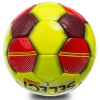 Фото 2 - М’яч футбольний №5 PU ламін. SELECT SHINE CLASSIC ST-13-1 (№5, 5 сл., пошитий вручну, жовтий-червоний-чорний)