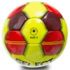 Фото 3 - М’яч футбольний №5 PU ламін. SELECT SHINE CLASSIC ST-13-1 (№5, 5 сл., пошитий вручну, жовтий-червоний-чорний)