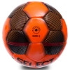 Фото 3 - М’яч футбольний №5 PU ламін. SELECT SHINE CLASSIC ST-13-2 (№5, 5 сл., пошитий вручну, оранжевий-червоний-чорний)