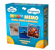 Фото Мі-Мі-Мемо Морські тварини - розвиваюча гра. Нескучные игры (8053) (4683582532471)