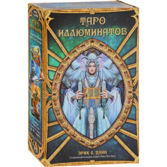 Подарочный набор 