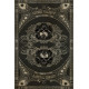 Таро Тиші - Hush Tarot. US Games Systems