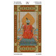 Таро 1001 ночь - Tarot of the Thousand and One Nights. Lo Scarabeo