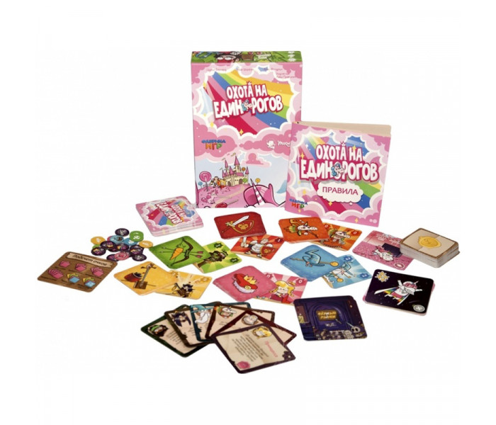 Настольная игра Охота на единорогов (Kill the unicorns). Fun Games Shop (FGS25)