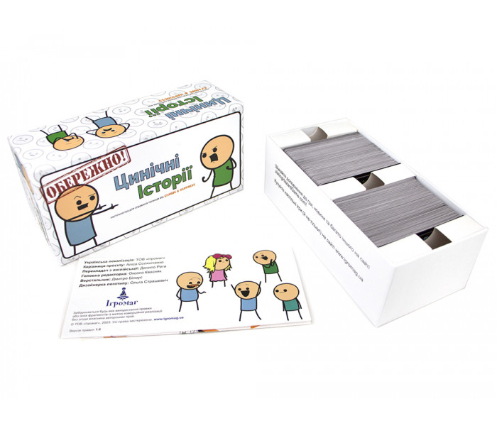 Настільна гра Цинічні Історії (Joking Hazard) УКР. Face Pattern