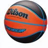 Фото 2 - М’яч баскетбольний Wilson Avenger 295 BSKT orange/blue size 7 (WTB5550XB0701)