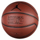 М’яч баскетбольний Nike Jordan Hyper Grip 4P size 7 (J.KI.01.858.07)