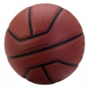 Фото 4 - М’яч баскетбольний Nike Jordan Hyper Grip 4P size 7 (J.KI.01.858.07)
