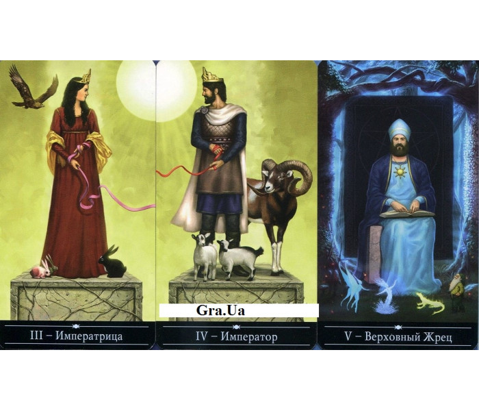 Таро Серебряного Колдовства - Silver Witchcraft Tarot ANKH
