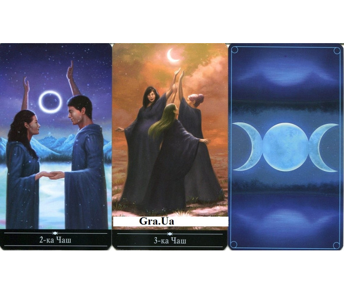 Таро Серебряного Колдовства - Silver Witchcraft Tarot ANKH