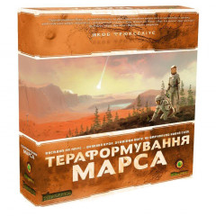 Тераформування Марса УКР (Terraforming Mars) - Настільна гра. Kilogames (11614) (4820196570035)