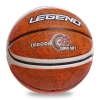 Фото 3 - М’яч баскетбольний гумовий №7 LEGEND BA-1912 (гума, кольори в асорті)