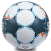 Фото 2 - М’яч футбольний №5 PVC ламін. Клеєний SELECT ULTIMATE CHAMPIONS LEAGUE REPLICA ROUGE FB-0569 (№5, білий-сірий-червоний)