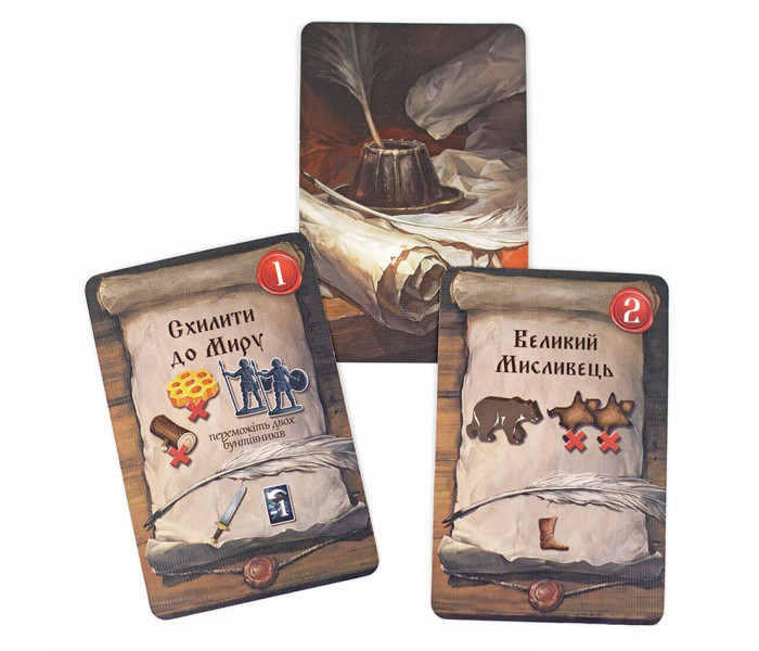 Настільна гра Рюрик: Боротьба за Київ (Rurik: Dawn of Kiev). Piecekeeper Games (672975225896)