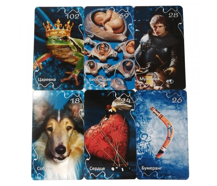 Оракул Затмение Амира. MyTarot