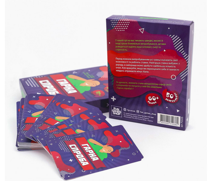 Настольная игра Гарна спроба (Укр). Fun Games Shop (FGS26)