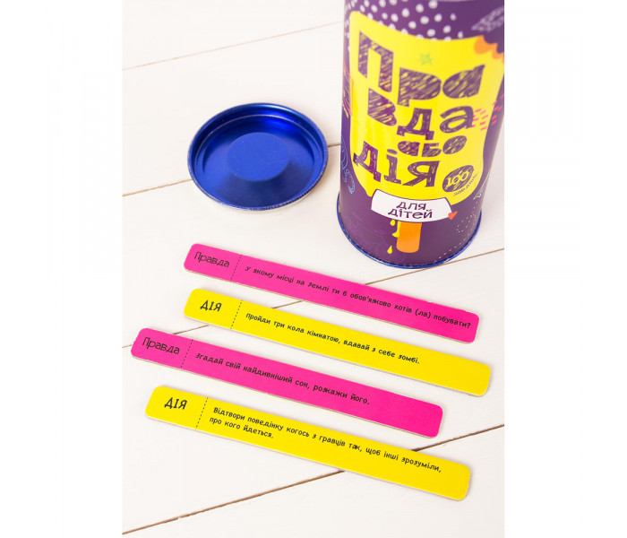 Настільна гра Правда або Дія: Для Дітей (укр). Fun Games Shop (FGS22)