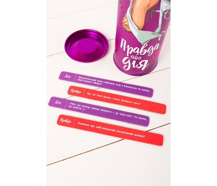 Настільна гра Правда або Дія: Для пар (укр). Fun Games Shop (FGS18)