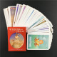 Мудрість гадальних карт Оракула - Wisdom of the Oracle Divination Cards. China