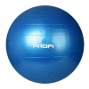 Фото 3 - Фітбол (М’яч для фітнесу) без насоса Profiball 65 см, колір в асорті (M 0276)