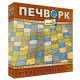 Настільна гра Печворк українською (Patchwork). Kilogames (11958) (4820196570059)