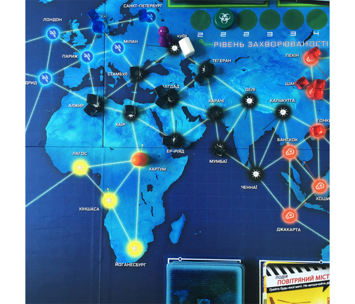 Настільна гра Пандемія українською (Пандемия). Z-MAN Games (71100)