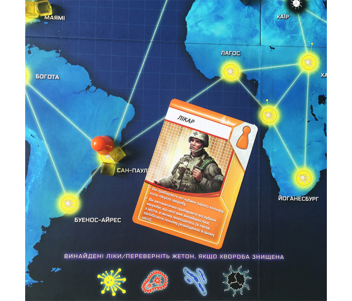 Настільна гра Пандемія українською (Пандемия). Z-MAN Games (71100)