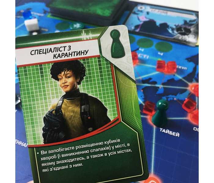 Настільна гра Пандемія українською (Пандемия). Z-MAN Games (71100)